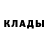 Амфетамин 97% Vadym Avramenko