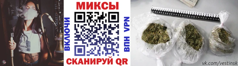 БУТИРАТ оксибутират  blacksprut tor  Старая Купавна  даркнет сайт 