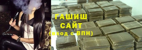 бутик Алзамай
