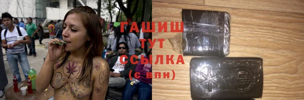 бутик Алзамай