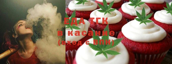 гидра Алексин