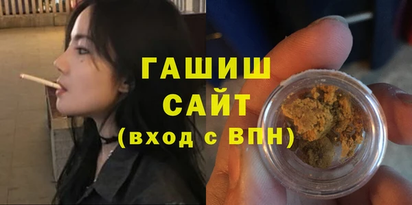 бутик Алзамай