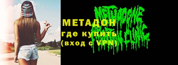 бошки Алексеевка