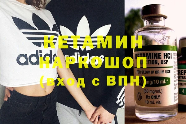 бутик Алзамай