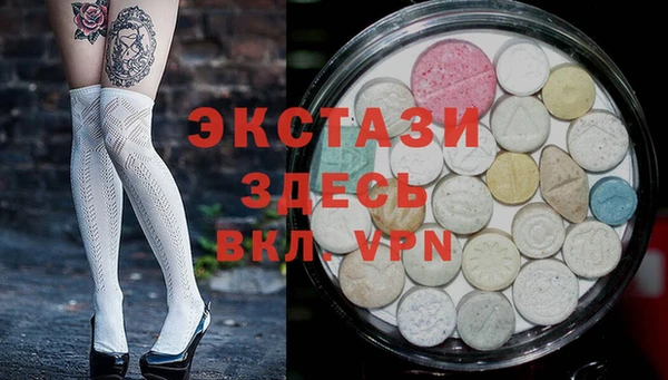 бошки Алексеевка