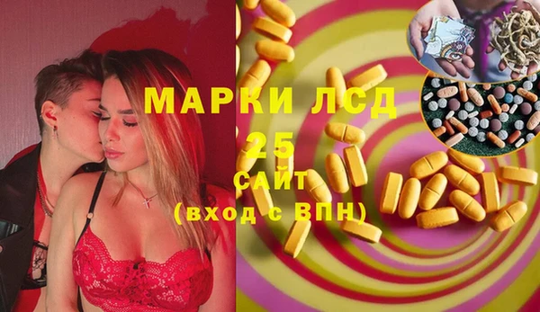 бутик Алзамай
