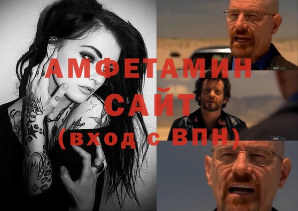 бошки Алексеевка
