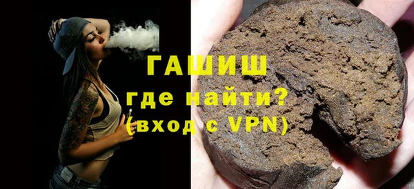 гидра Алексин