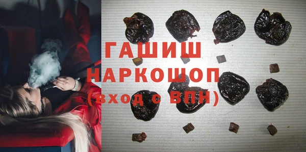 меф Абдулино