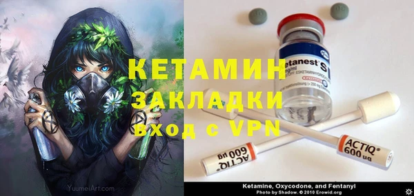 бошки Алексеевка