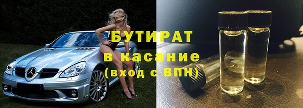 бутик Алзамай