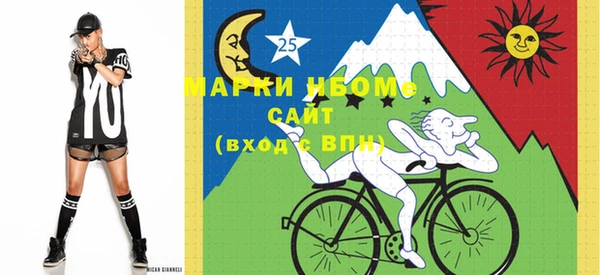 бутик Алзамай