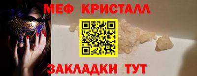 кокаин колумбия Рузаевка