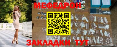 ECSTASY Рыбинск