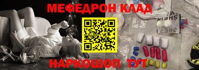 каннабис Рязань