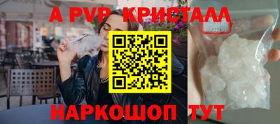 кокаин колумбия Рузаевка