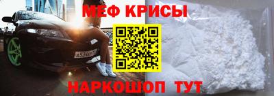 кокаин колумбия Рузаевка