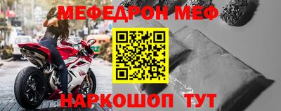 каннабис Рязань