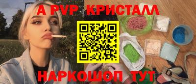 кокаин колумбия Рузаевка