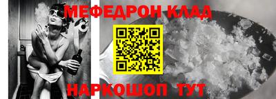каннабис Рязань