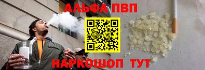 ECSTASY Рыбинск