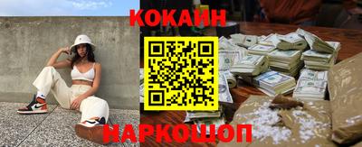 каннабис Рязань