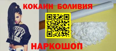 ECSTASY Рыбинск