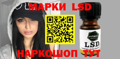 кокаин колумбия Рузаевка