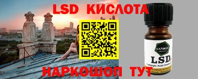 каннабис Рязань