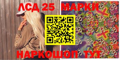 ECSTASY Рыбинск
