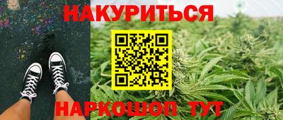 кокаин колумбия Рузаевка