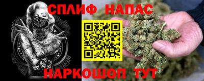кокаин колумбия Рузаевка