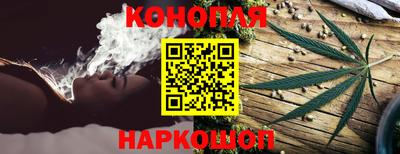 ECSTASY Рыбинск