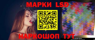 каннабис Рязань