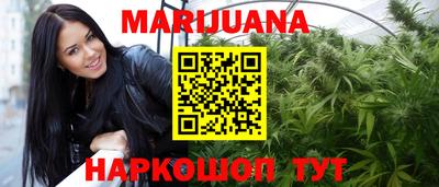 ECSTASY Рыбинск