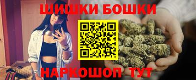 кокаин колумбия Рузаевка