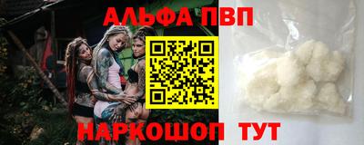 ECSTASY Рыбинск
