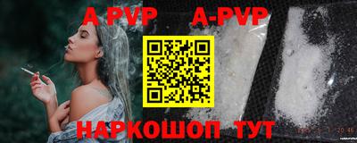 кокаин колумбия Рузаевка