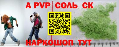 кокаин колумбия Рузаевка