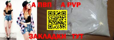 ECSTASY Рыбинск
