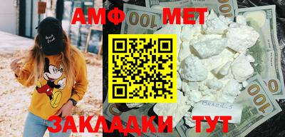 каннабис Рязань