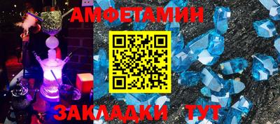 кокаин колумбия Рузаевка