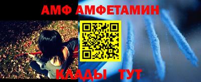 ECSTASY Рыбинск