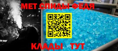 ECSTASY Рыбинск