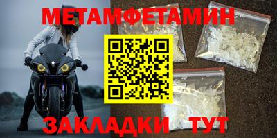 каннабис Рязань