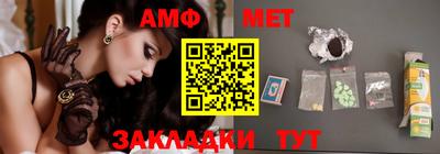 кокаин колумбия Рузаевка
