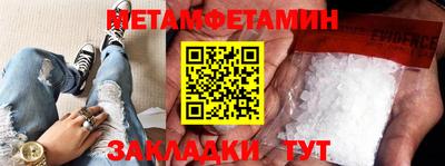 каннабис Рязань