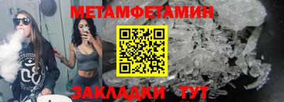 кокаин колумбия Рузаевка