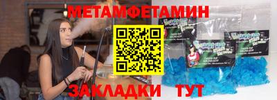 ECSTASY Рыбинск
