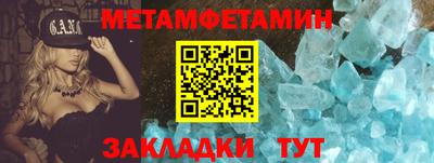каннабис Рязань